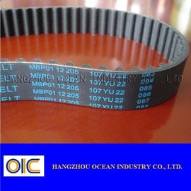 OEM 3w0121253E 3w0121253D Ricambi di carrozzeria 1 kg per soluzioni di riparazione professionali fornitore